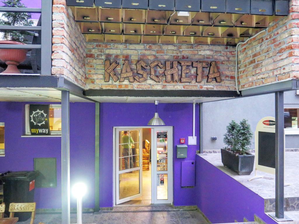 My Way Hostel 萨格勒布 外观 照片